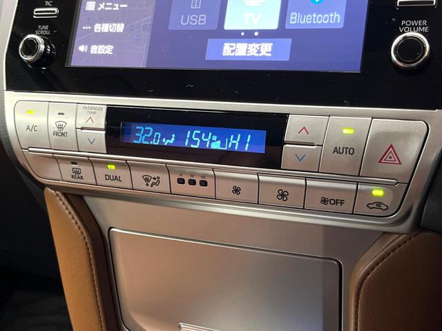 ランドクルーザープラド ＴＸ　Ｌパッケージ　７０ｔｈアニバーサリーリミテッド　禁煙車　サンルーフ　９型ディスプレイオーディオ　全周囲カメラ　レーダークルーズ　セーフティーセンス　合皮シート　ベンチレーション　パワーシート　ＬＥＤヘッド＆フォグ　オートハイビーム　ＥＴＣ（51枚目）