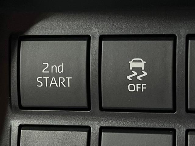 ランドクルーザープラド ＴＸ　Ｌパッケージ　７０ｔｈアニバーサリーリミテッド　禁煙車　サンルーフ　９型ディスプレイオーディオ　全周囲カメラ　レーダークルーズ　セーフティーセンス　合皮シート　ベンチレーション　パワーシート　ＬＥＤヘッド＆フォグ　オートハイビーム　ＥＴＣ（53枚目）