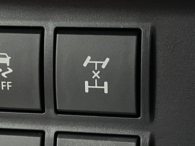 ランドクルーザープラド ＴＸ　Ｌパッケージ　７０ｔｈアニバーサリーリミテッド　禁煙車　サンルーフ　９型ディスプレイオーディオ　全周囲カメラ　レーダークルーズ　セーフティーセンス　合皮シート　ベンチレーション　パワーシート　ＬＥＤヘッド＆フォグ　オートハイビーム　ＥＴＣ（54枚目）