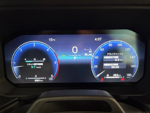 ランドクルーザー250 VX 禁煙 サンルーフ トヨタチームメイト 12型ディスプレイ 全周囲カメラ デジタルミラー ブラインドスポットモニター デフロック 丸目LEDヘッド 電動リアゲート 黒革 シートベンチレーション ETC(44枚目)