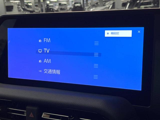 ランドクルーザー250 VX 禁煙 サンルーフ トヨタチームメイト 12型ディスプレイ 全周囲カメラ デジタルミラー ブラインドスポットモニター デフロック 丸目LEDヘッド 電動リアゲート 黒革 シートベンチレーション ETC(46枚目)