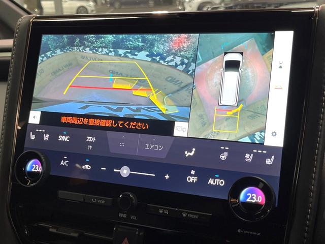 アルファード Ｚ　禁煙　ガラスルーフ　モデリスタエアロ　フリップダウン　１４型ディスプレイ　全周囲カメラ　レーダークルーズ　両側電動ドア　電動リアゲート　デジタルミラー　三眼ＬＥＤヘッド　シートベンチレーション　ＥＴＣ（7枚目）