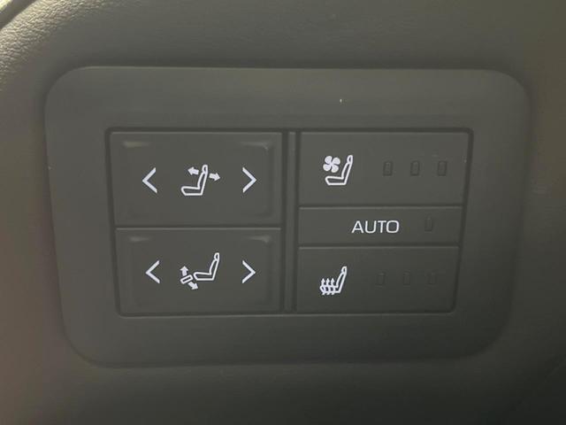 アルファード Ｚ　禁煙　ガラスルーフ　モデリスタエアロ　フリップダウン　１４型ディスプレイ　全周囲カメラ　レーダークルーズ　両側電動ドア　電動リアゲート　デジタルミラー　三眼ＬＥＤヘッド　シートベンチレーション　ＥＴＣ（24枚目）