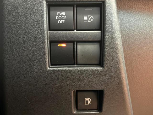 アルファード Ｚ　禁煙　ガラスルーフ　モデリスタエアロ　フリップダウン　１４型ディスプレイ　全周囲カメラ　レーダークルーズ　両側電動ドア　電動リアゲート　デジタルミラー　三眼ＬＥＤヘッド　シートベンチレーション　ＥＴＣ（37枚目）