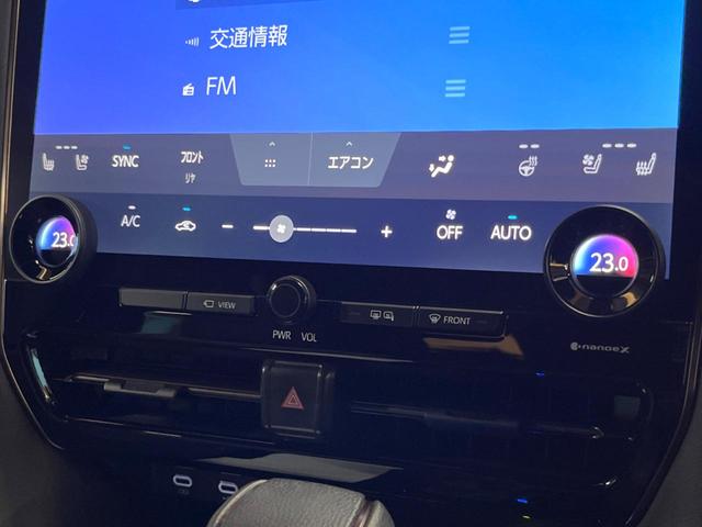 アルファード Ｚ　禁煙　ガラスルーフ　モデリスタエアロ　フリップダウン　１４型ディスプレイ　全周囲カメラ　レーダークルーズ　両側電動ドア　電動リアゲート　デジタルミラー　三眼ＬＥＤヘッド　シートベンチレーション　ＥＴＣ（52枚目）
