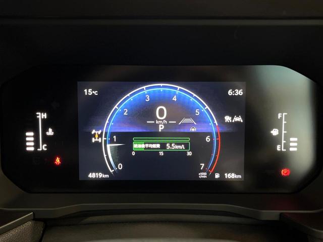 ランドクルーザー２５０ ＶＸ　禁煙車　サンルーフ　トヨタチームメイト　１２型ディスプレイ　全周囲カメラ　レーダークルーズ　ブラインドスポットモニター　デジタルミラー　黒革　シートベンチレーション　丸目ＬＥＤヘッド＆フォグ　ＥＴＣ（45枚目）