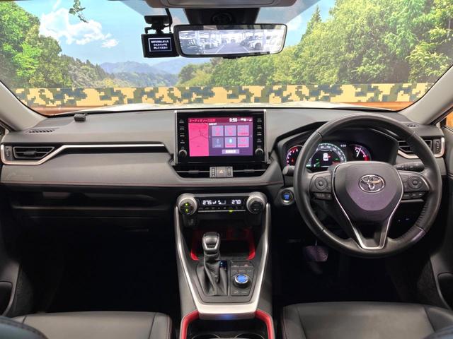RAV4 アドベンチャー オフロードパッケージ 禁煙 純正9型ナビ 全周囲カメラ ブラインドスポットモニター レーダークルーズ デジタルミラー LEDヘッド&フォグ オートハイビーム クリアランスソナー 純正18アルミ ETC ルーフレール(2枚目)