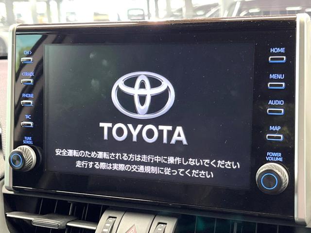 RAV4 アドベンチャー オフロードパッケージ 禁煙 純正9型ナビ 全周囲カメラ ブラインドスポットモニター レーダークルーズ デジタルミラー LEDヘッド&フォグ オートハイビーム クリアランスソナー 純正18アルミ ETC ルーフレール(3枚目)