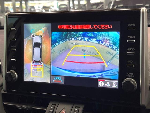 RAV4 アドベンチャー オフロードパッケージ 禁煙 純正9型ナビ 全周囲カメラ ブラインドスポットモニター レーダークルーズ デジタルミラー LEDヘッド&フォグ オートハイビーム クリアランスソナー 純正18アルミ ETC ルーフレール(4枚目)