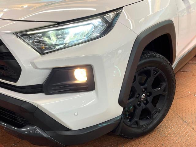 RAV4 アドベンチャー オフロードパッケージ 禁煙 純正9型ナビ 全周囲カメラ ブラインドスポットモニター レーダークルーズ デジタルミラー LEDヘッド&フォグ オートハイビーム クリアランスソナー 純正18アルミ ETC ルーフレール(12枚目)