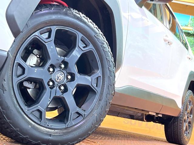 RAV4 アドベンチャー オフロードパッケージ 禁煙 純正9型ナビ 全周囲カメラ ブラインドスポットモニター レーダークルーズ デジタルミラー LEDヘッド&フォグ オートハイビーム クリアランスソナー 純正18アルミ ETC ルーフレール(13枚目)