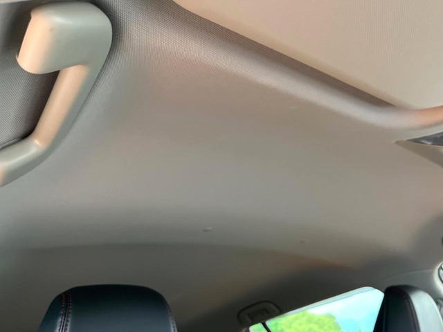 RAV4 アドベンチャー オフロードパッケージ 禁煙 純正9型ナビ 全周囲カメラ ブラインドスポットモニター レーダークルーズ デジタルミラー LEDヘッド&フォグ オートハイビーム クリアランスソナー 純正18アルミ ETC ルーフレール(22枚目)