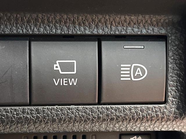 RAV4 アドベンチャー オフロードパッケージ 禁煙 純正9型ナビ 全周囲カメラ ブラインドスポットモニター レーダークルーズ デジタルミラー LEDヘッド&フォグ オートハイビーム クリアランスソナー 純正18アルミ ETC ルーフレール(34枚目)