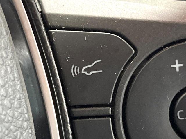 RAV4 アドベンチャー オフロードパッケージ 禁煙 純正9型ナビ 全周囲カメラ ブラインドスポットモニター レーダークルーズ デジタルミラー LEDヘッド&フォグ オートハイビーム クリアランスソナー 純正18アルミ ETC ルーフレール(36枚目)