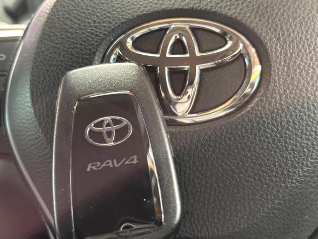 RAV4 アドベンチャー オフロードパッケージ 禁煙 純正9型ナビ 全周囲カメラ ブラインドスポットモニター レーダークルーズ デジタルミラー LEDヘッド&フォグ オートハイビーム クリアランスソナー 純正18アルミ ETC ルーフレール(38枚目)