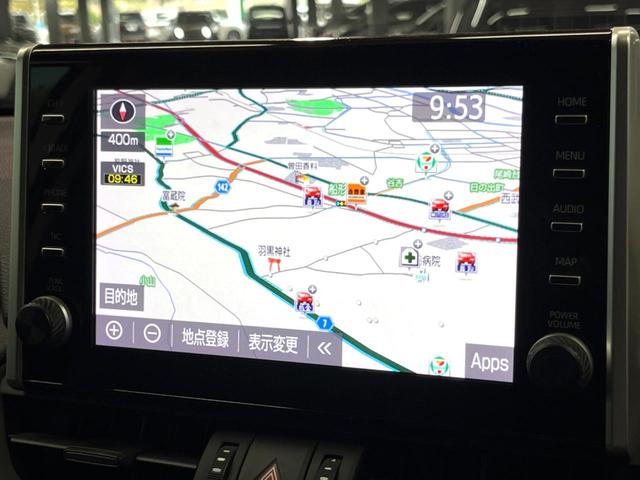 RAV4 アドベンチャー オフロードパッケージ 禁煙 純正9型ナビ 全周囲カメラ ブラインドスポットモニター レーダークルーズ デジタルミラー LEDヘッド&フォグ オートハイビーム クリアランスソナー 純正18アルミ ETC ルーフレール(44枚目)