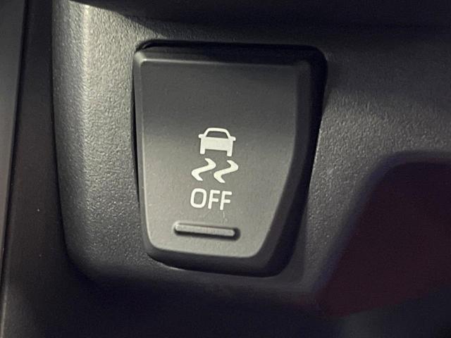 RAV4 アドベンチャー オフロードパッケージ 禁煙 純正9型ナビ 全周囲カメラ ブラインドスポットモニター レーダークルーズ デジタルミラー LEDヘッド&フォグ オートハイビーム クリアランスソナー 純正18アルミ ETC ルーフレール(46枚目)