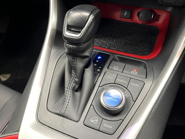 RAV4 アドベンチャー オフロードパッケージ 禁煙 純正9型ナビ 全周囲カメラ ブラインドスポットモニター レーダークルーズ デジタルミラー LEDヘッド&フォグ オートハイビーム クリアランスソナー 純正18アルミ ETC ルーフレール(47枚目)