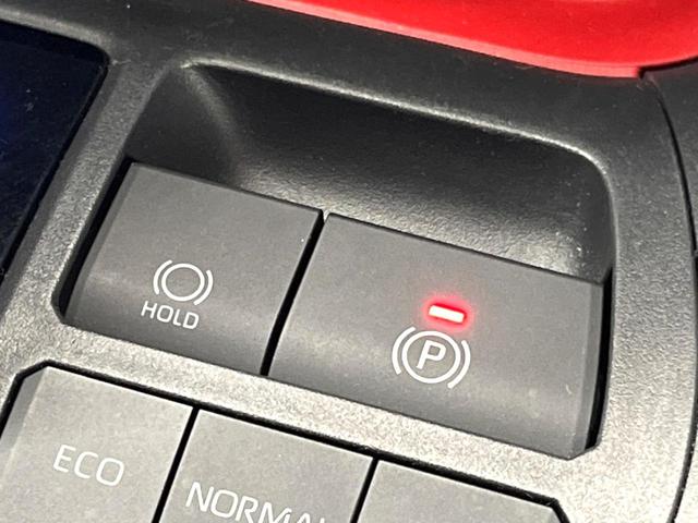 RAV4 アドベンチャー オフロードパッケージ 禁煙 純正9型ナビ 全周囲カメラ ブラインドスポットモニター レーダークルーズ デジタルミラー LEDヘッド&フォグ オートハイビーム クリアランスソナー 純正18アルミ ETC ルーフレール(48枚目)