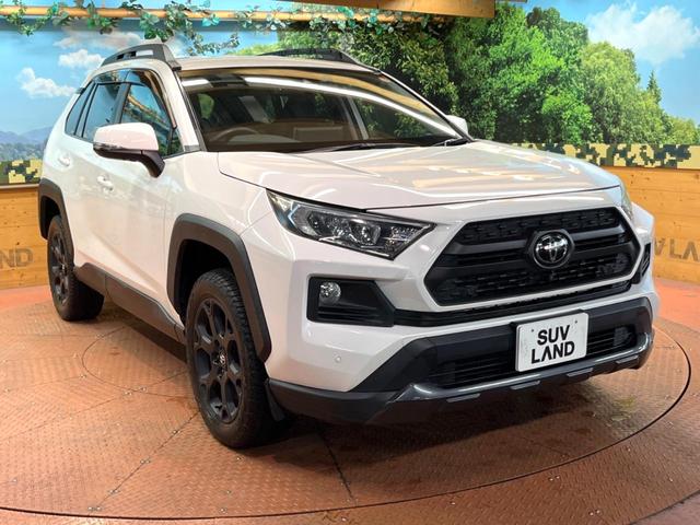 RAV4 アドベンチャー オフロードパッケージ 禁煙 純正9型ナビ 全周囲カメラ ブラインドスポットモニター レーダークルーズ デジタルミラー LEDヘッド&フォグ オートハイビーム クリアランスソナー 純正18アルミ ETC ルーフレール(52枚目)