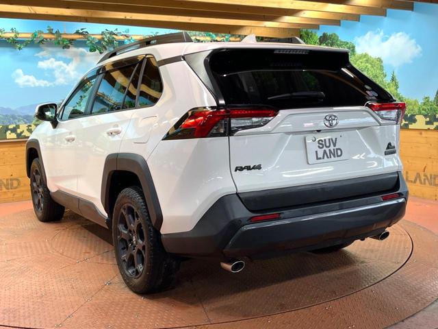RAV4 アドベンチャー オフロードパッケージ 禁煙 純正9型ナビ 全周囲カメラ ブラインドスポットモニター レーダークルーズ デジタルミラー LEDヘッド&フォグ オートハイビーム クリアランスソナー 純正18アルミ ETC ルーフレール(54枚目)