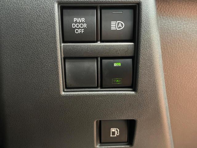 アルファード Ｚ　ガラスルーフ　禁煙車　フリップダウン　１４インチディスプレイオーディオ　全周囲カメラ　デジタルミラー　セーフティセンス　レーダークルーズ　後方車両検知　両側電動ドア　電動リアドア　ベンチレーション（38枚目）