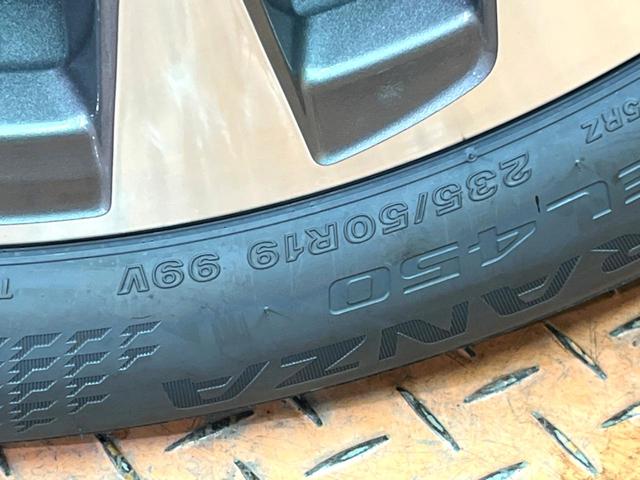 フォレスター プレミアムS:HEV EX 登録済未使用車 セットオプションCJ サンルーフ ハーマンカードン 黒革 アイサイトXテクノロジー 11型ナビフルセグ 全周囲カメラ アクセサリーコンセント 電動リアゲート 専用19インチAW(30枚目)