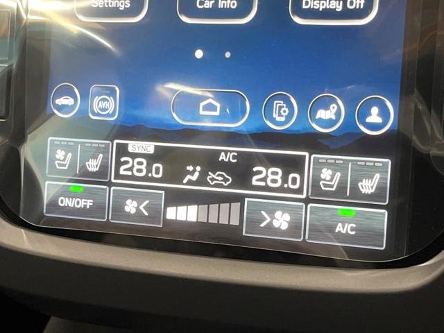 フォレスター プレミアムS:HEV EX 登録済未使用車 セットオプションCJ サンルーフ ハーマンカードン 黒革 アイサイトXテクノロジー 11型ナビフルセグ 全周囲カメラ アクセサリーコンセント 電動リアゲート 専用19インチAW(49枚目)