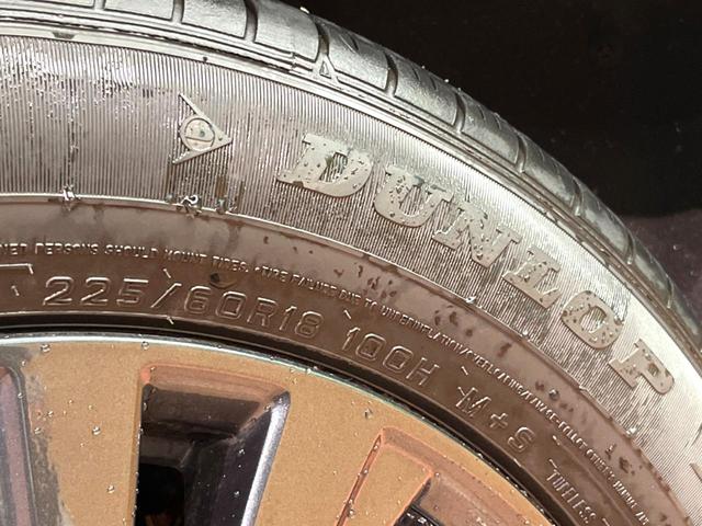 エクストレイル ２０Ｘｉ　レザーエディション　Ｖセレクション　４ＷＤ　禁煙　純正９型ナビ　全周囲カメラ　プロパイロット　デジタルミラー　電動リアゲート　黒革　パワーシート　全席シートヒーター　ＬＥＤヘッド　クリアランスソナー　純正１８アルミ　ＥＴＣ　ルーフレール（29枚目）