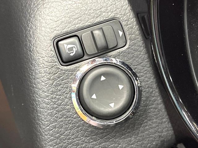 エクストレイル ２０Ｘｉ　レザーエディション　Ｖセレクション　４ＷＤ　禁煙　純正９型ナビ　全周囲カメラ　プロパイロット　デジタルミラー　電動リアゲート　黒革　パワーシート　全席シートヒーター　ＬＥＤヘッド　クリアランスソナー　純正１８アルミ　ＥＴＣ　ルーフレール（31枚目）