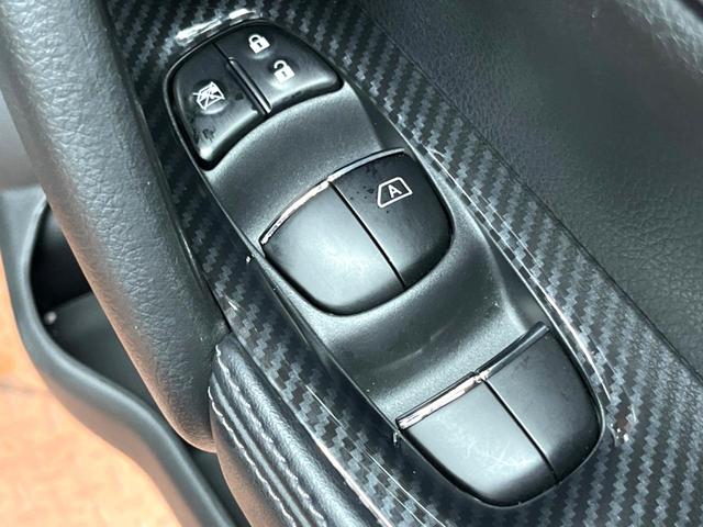 エクストレイル ２０Ｘｉ　レザーエディション　Ｖセレクション　４ＷＤ　禁煙　純正９型ナビ　全周囲カメラ　プロパイロット　デジタルミラー　電動リアゲート　黒革　パワーシート　全席シートヒーター　ＬＥＤヘッド　クリアランスソナー　純正１８アルミ　ＥＴＣ　ルーフレール（32枚目）