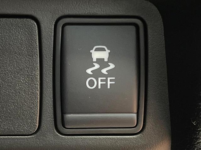 エクストレイル ２０Ｘｉ　レザーエディション　Ｖセレクション　４ＷＤ　禁煙　純正９型ナビ　全周囲カメラ　プロパイロット　デジタルミラー　電動リアゲート　黒革　パワーシート　全席シートヒーター　ＬＥＤヘッド　クリアランスソナー　純正１８アルミ　ＥＴＣ　ルーフレール（34枚目）