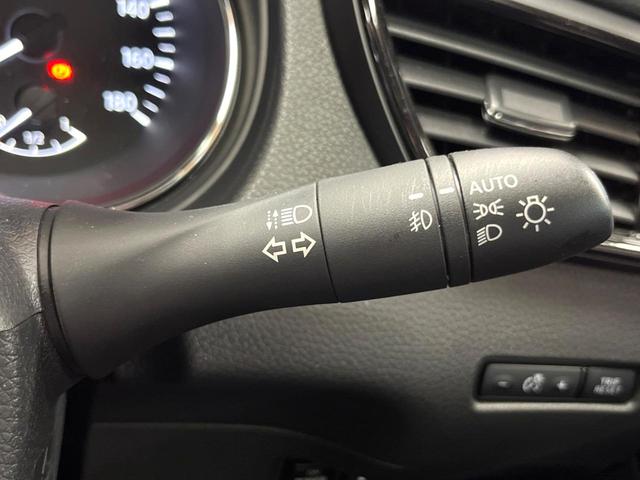 エクストレイル ２０Ｘｉ　レザーエディション　Ｖセレクション　４ＷＤ　禁煙　純正９型ナビ　全周囲カメラ　プロパイロット　デジタルミラー　電動リアゲート　黒革　パワーシート　全席シートヒーター　ＬＥＤヘッド　クリアランスソナー　純正１８アルミ　ＥＴＣ　ルーフレール（43枚目）