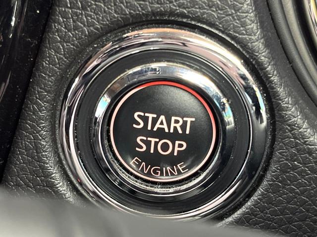 エクストレイル ２０Ｘｉ　レザーエディション　Ｖセレクション　４ＷＤ　禁煙　純正９型ナビ　全周囲カメラ　プロパイロット　デジタルミラー　電動リアゲート　黒革　パワーシート　全席シートヒーター　ＬＥＤヘッド　クリアランスソナー　純正１８アルミ　ＥＴＣ　ルーフレール（44枚目）