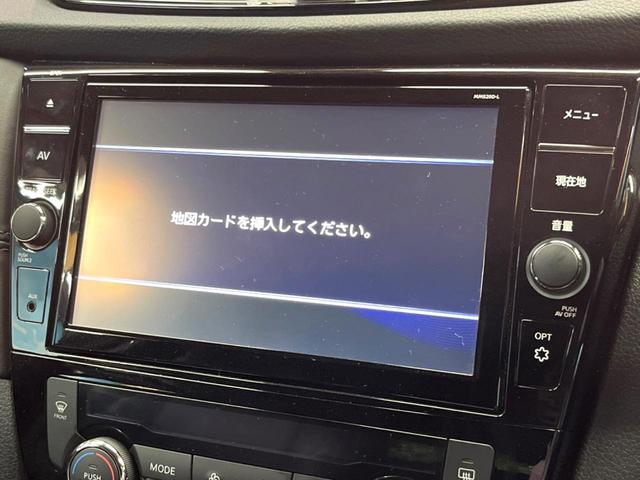 エクストレイル ２０Ｘｉ　レザーエディション　Ｖセレクション　４ＷＤ　禁煙　純正９型ナビ　全周囲カメラ　プロパイロット　デジタルミラー　電動リアゲート　黒革　パワーシート　全席シートヒーター　ＬＥＤヘッド　クリアランスソナー　純正１８アルミ　ＥＴＣ　ルーフレール（48枚目）