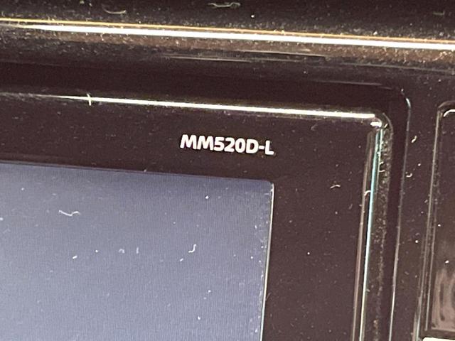 エクストレイル ２０Ｘｉ　レザーエディション　Ｖセレクション　４ＷＤ　禁煙　純正９型ナビ　全周囲カメラ　プロパイロット　デジタルミラー　電動リアゲート　黒革　パワーシート　全席シートヒーター　ＬＥＤヘッド　クリアランスソナー　純正１８アルミ　ＥＴＣ　ルーフレール（49枚目）