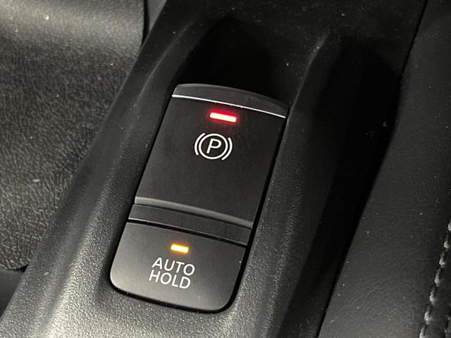 エクストレイル ２０Ｘｉ　レザーエディション　Ｖセレクション　４ＷＤ　禁煙　純正９型ナビ　全周囲カメラ　プロパイロット　デジタルミラー　電動リアゲート　黒革　パワーシート　全席シートヒーター　ＬＥＤヘッド　クリアランスソナー　純正１８アルミ　ＥＴＣ　ルーフレール（51枚目）