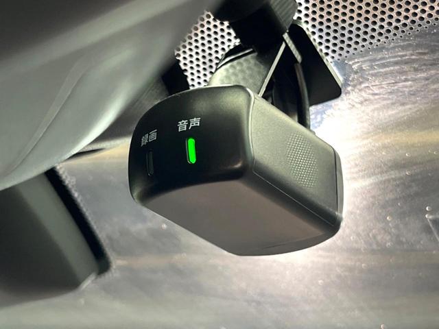 エクストレイル ２０Ｘｉ　レザーエディション　Ｖセレクション　４ＷＤ　禁煙　純正９型ナビ　全周囲カメラ　プロパイロット　デジタルミラー　電動リアゲート　黒革　パワーシート　全席シートヒーター　ＬＥＤヘッド　クリアランスソナー　純正１８アルミ　ＥＴＣ　ルーフレール（54枚目）