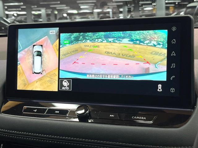 エクストレイル G e-4ORCE 4WD 禁煙 純正12型ナビ 全周囲カメラ プロパイロット 後方車両検知 デジタルミラー 電動リアゲート 全席シートヒーター メモリーシート LEDヘッド ETC 純正19インチアルミ(4枚目)