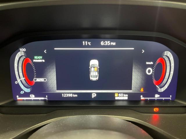 エクストレイル G e-4ORCE 4WD 禁煙 純正12型ナビ 全周囲カメラ プロパイロット 後方車両検知 デジタルミラー 電動リアゲート 全席シートヒーター メモリーシート LEDヘッド ETC 純正19インチアルミ(41枚目)