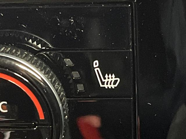 エクストレイル G e-4ORCE 4WD 禁煙 純正12型ナビ 全周囲カメラ プロパイロット 後方車両検知 デジタルミラー 電動リアゲート 全席シートヒーター メモリーシート LEDヘッド ETC 純正19インチアルミ(45枚目)