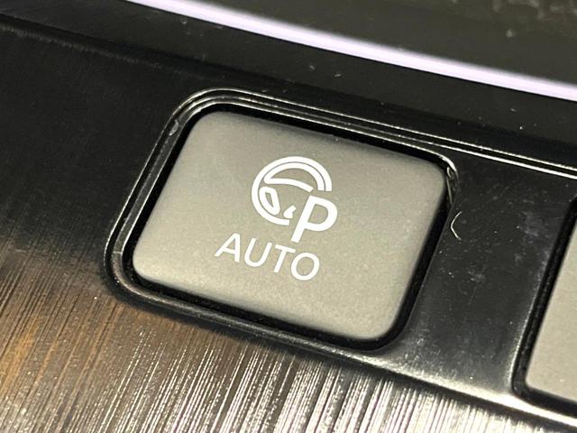 エクストレイル G e-4ORCE 4WD 禁煙 純正12型ナビ 全周囲カメラ プロパイロット 後方車両検知 デジタルミラー 電動リアゲート 全席シートヒーター メモリーシート LEDヘッド ETC 純正19インチアルミ(47枚目)