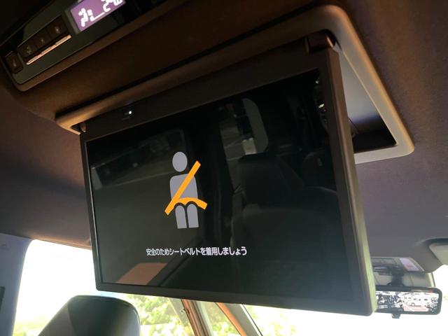 ヴォクシー S-Z ユニバーサルステップ 快適利便パック 10型ナビ フリップダウン 全周囲カメラ レーダークルーズ パワーバックドア デジタルミラー ブラインドスポットモニター 両側パワスラ ドラレコ ETC 禁煙車(4枚目)