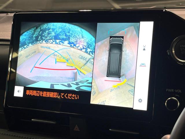 ヴォクシー S-Z ユニバーサルステップ 快適利便パック 10型ナビ フリップダウン 全周囲カメラ レーダークルーズ パワーバックドア デジタルミラー ブラインドスポットモニター 両側パワスラ ドラレコ ETC 禁煙車(6枚目)