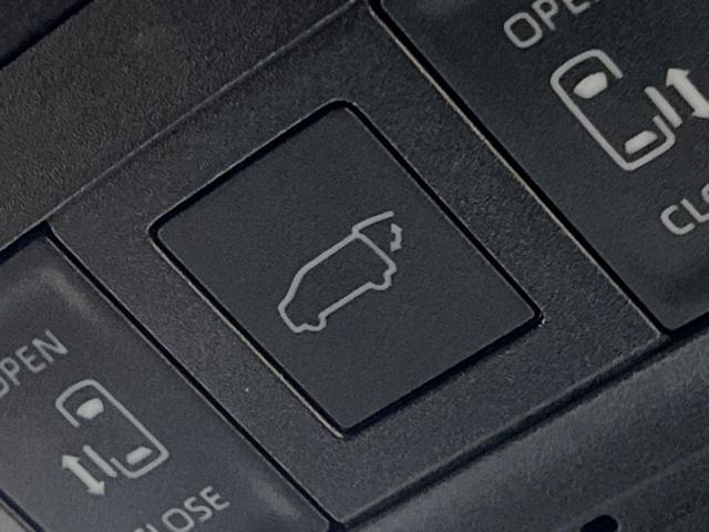 ヴォクシー S-Z ユニバーサルステップ 快適利便パック 10型ナビ フリップダウン 全周囲カメラ レーダークルーズ パワーバックドア デジタルミラー ブラインドスポットモニター 両側パワスラ ドラレコ ETC 禁煙車(8枚目)