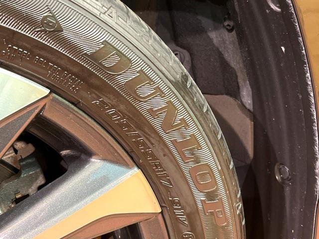 ヴォクシー S-Z ユニバーサルステップ 快適利便パック 10型ナビ フリップダウン 全周囲カメラ レーダークルーズ パワーバックドア デジタルミラー ブラインドスポットモニター 両側パワスラ ドラレコ ETC 禁煙車(30枚目)