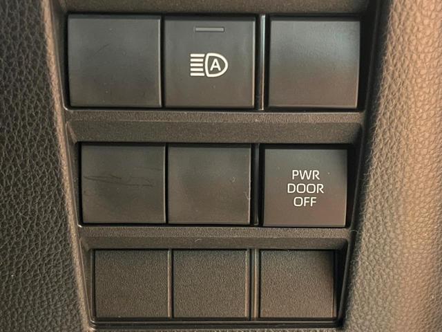 ヴォクシー S-Z ユニバーサルステップ 快適利便パック 10型ナビ フリップダウン 全周囲カメラ レーダークルーズ パワーバックドア デジタルミラー ブラインドスポットモニター 両側パワスラ ドラレコ ETC 禁煙車(33枚目)