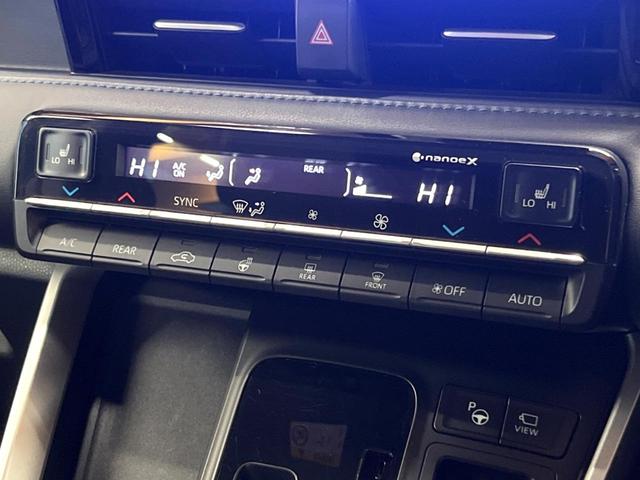 ヴォクシー S-Z ユニバーサルステップ 快適利便パック 10型ナビ フリップダウン 全周囲カメラ レーダークルーズ パワーバックドア デジタルミラー ブラインドスポットモニター 両側パワスラ ドラレコ ETC 禁煙車(42枚目)