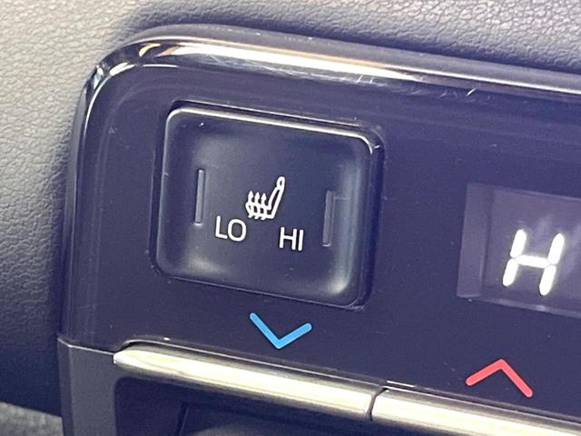 ヴォクシー S-Z ユニバーサルステップ 快適利便パック 10型ナビ フリップダウン 全周囲カメラ レーダークルーズ パワーバックドア デジタルミラー ブラインドスポットモニター 両側パワスラ ドラレコ ETC 禁煙車(43枚目)