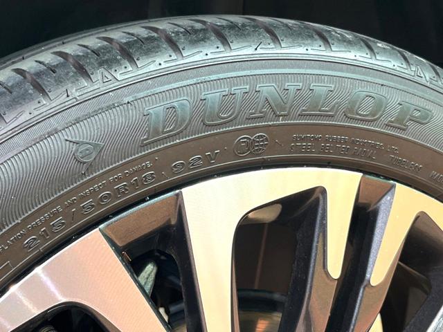 ヤリスクロス ハイブリッドZ 8型ナビ 全周囲カメラ レーダークルーズ セーフティセンス 車線逸脱警報 ブラインドスポットモニター シートヒーター 1500Wコンセント ドラレコ ETC LEDヘッド 純正18インチアルミ 禁煙車(29枚目)